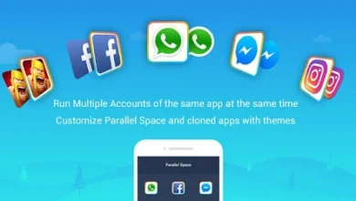 نسختين من نفس التطبيق