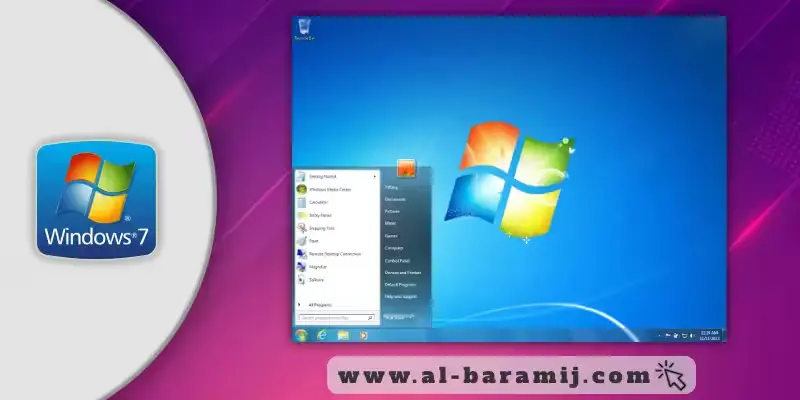 ويندوز 7