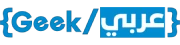 GeekArabi