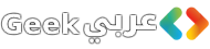 GeekArabi