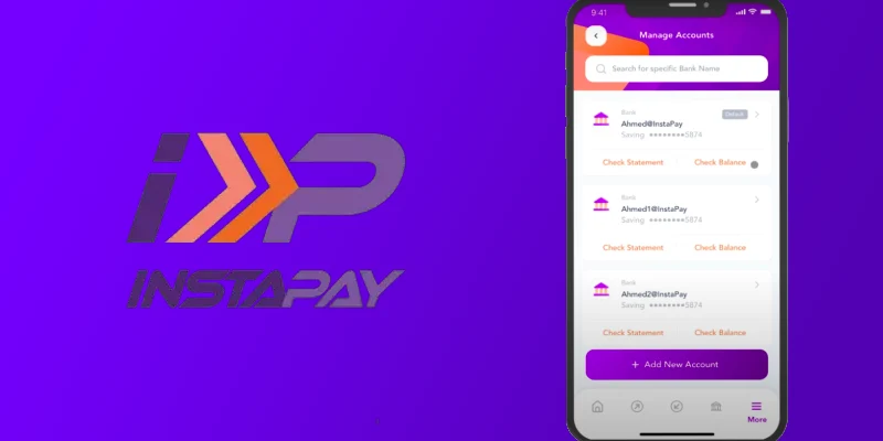 تطبيق انستا باي