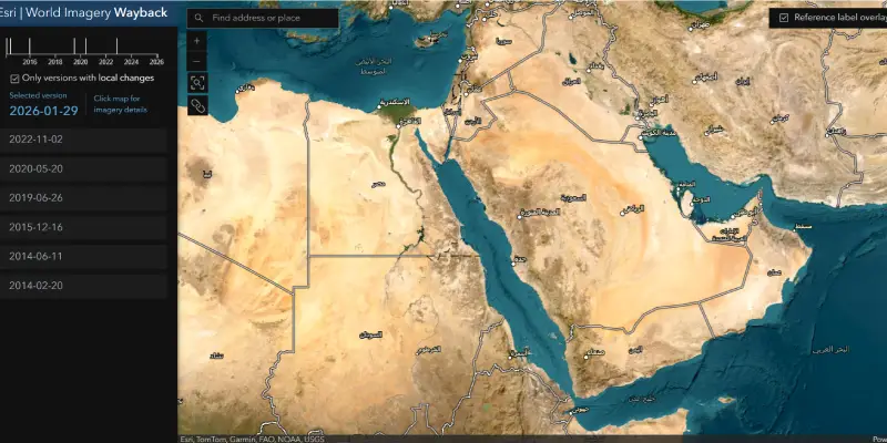 ESRI World Imagery